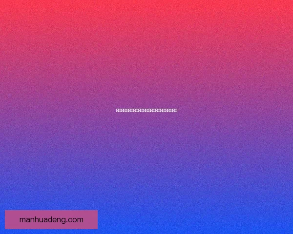 地下城与勇士柔道职业最佳武器选择解析及搭配技巧推荐