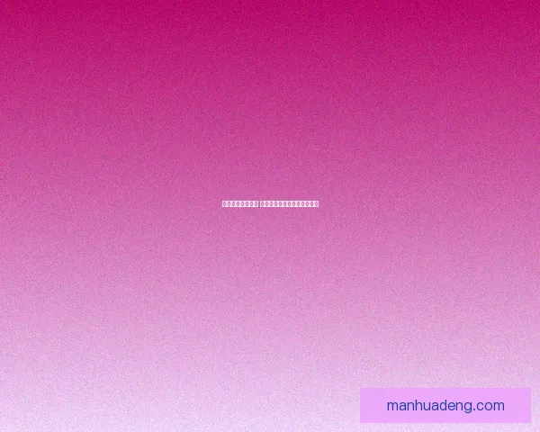 女皇之刃传奇再启 颠覆世界秩序的英雄崛起之路