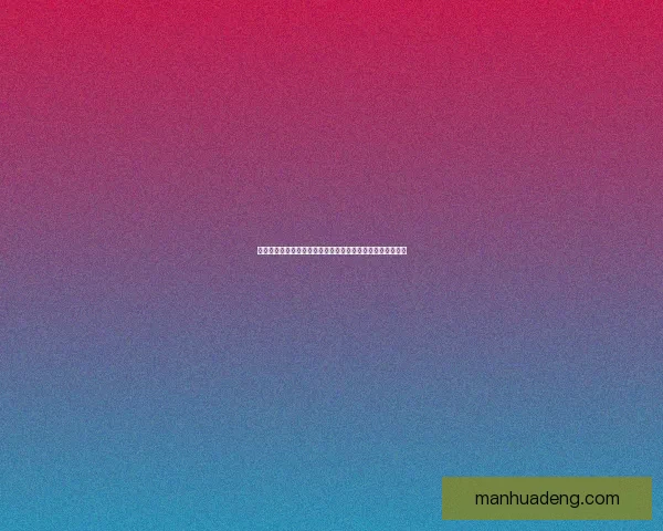 掘墓人约里克的命运之轮：生死交替中的幽冥之旅与人性探寻